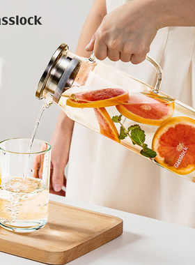 Glasslock盖朗耐高温玻璃冷水壶家用大容量凉白开水壶果汁壶泡茶