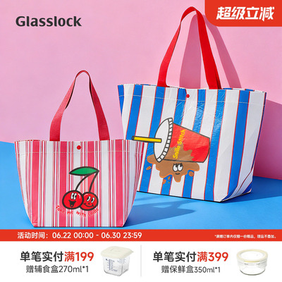 Snillo Stitch韩国单肩手提包包卡通休闲户外购物通勤环保手提袋
