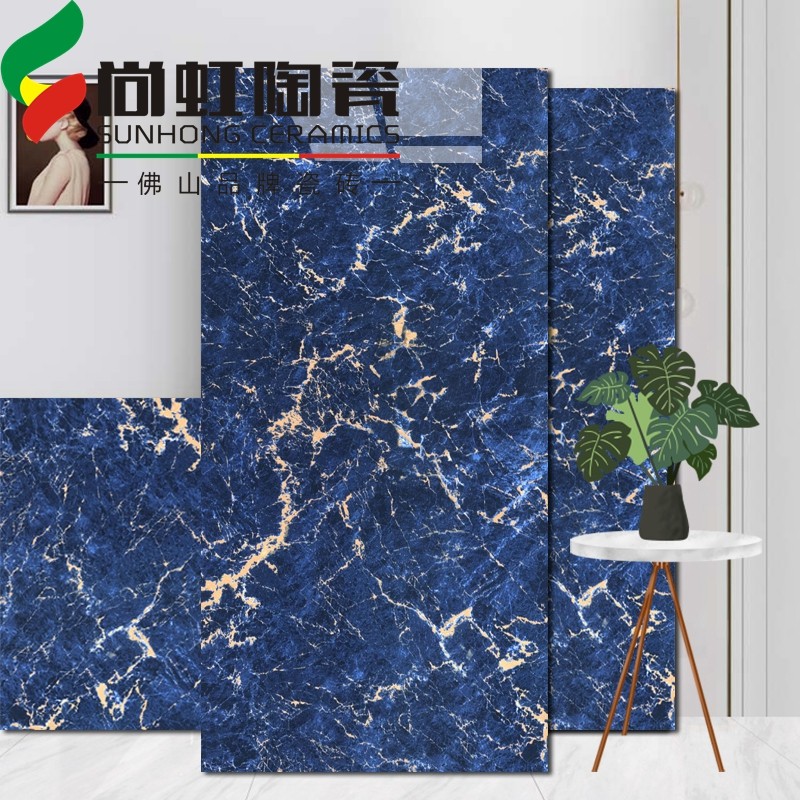 蓝宝石深蓝色奢石瓷砖酒吧ktv地砖超耐磨背景墙砖工程瓷砖600x120