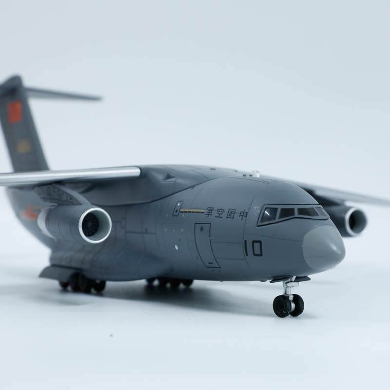 1:130运20飞机模型中国y-20鲲鹏运输机合金真军事航模礼品摆件