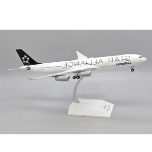 JC Wings 1:200飞机模型合金 汉莎航空 空客A340 D-AIGN 星空联盟