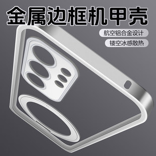适用于索尼Xperia1vI手机壳新款铝合金边框外壳金属镜头盖带支架Xperia1vii超薄散热保护套1vll支点壳男女