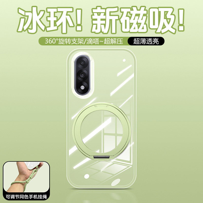 适用一加ace5至尊版手机壳新款带支架1+ace3Pro软壳二合一撞色oneplusace2v外壳全包支点壳男女保护套高级