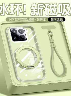 适用iQOO15手机壳新款解压支点壳全包iQOO15Pro外壳带磁吸支架高级感vivo爱酷保护套超薄气囊二合一男女情侣