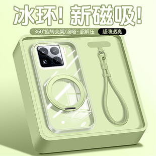 适用iQOO15手机壳新款解压支点壳全包iQOO15Pro外壳带磁吸支架高级感vivo爱酷保护套超薄气囊二合一男女情侣