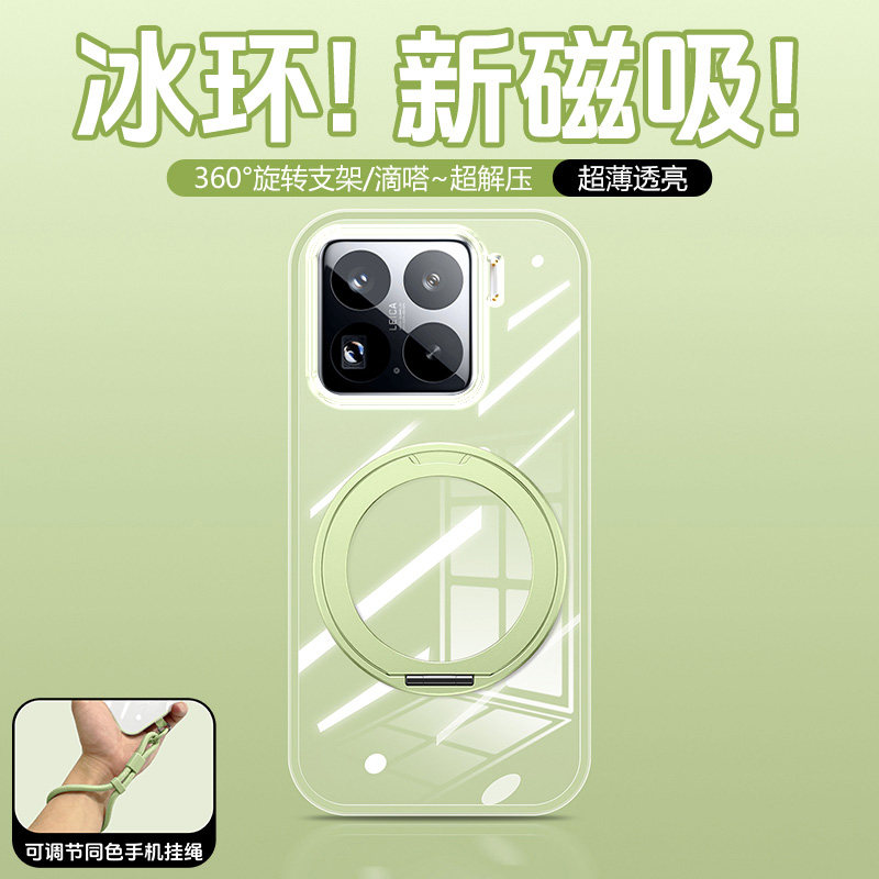 适用小米17Promax手机壳二合一支点壳新款17ultra软壳全包防摔带支架mi17超薄高级感保护套透明外壳男女情侣