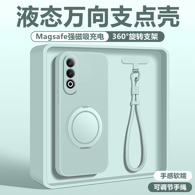 OPPOK12手机壳液态硅胶支点壳