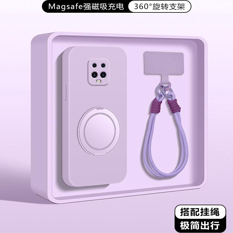 红米note10手机壳液态硅胶防摔