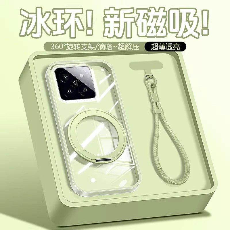 适用iQOOz11turbo手机壳新款带支架外壳透明硅胶高级感vivo爱酷全包防摔二合一支点壳气囊保护套男女情侣,3C数码配件,手机保护套/壳,淘宝优惠券,粉丝福利购,淘宝优惠卷