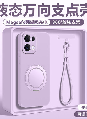 适用一加ace6t手机壳液态硅胶淡紫色1+ace6t支点壳带支架全包外壳超薄直边高级感oneplus保护套防摔男女情侣