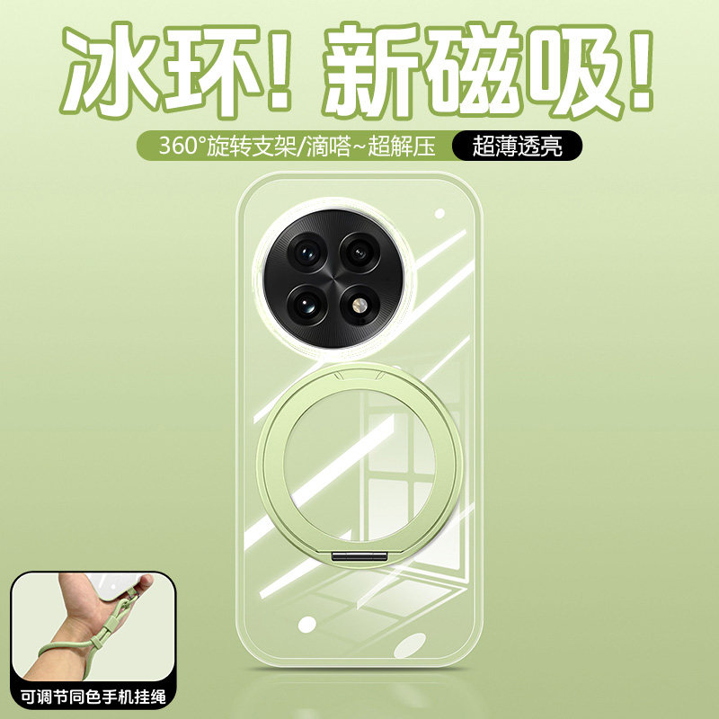 适用小米civi5Pro手机壳新款带支架mix3/4软壳二合一撞色透明civi2/1s外壳全包支点壳男女保护套高级超薄挂绳