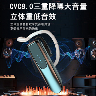 利客 K26无线蓝牙耳机2025年新款超长续航挂耳式开车运动防水专用