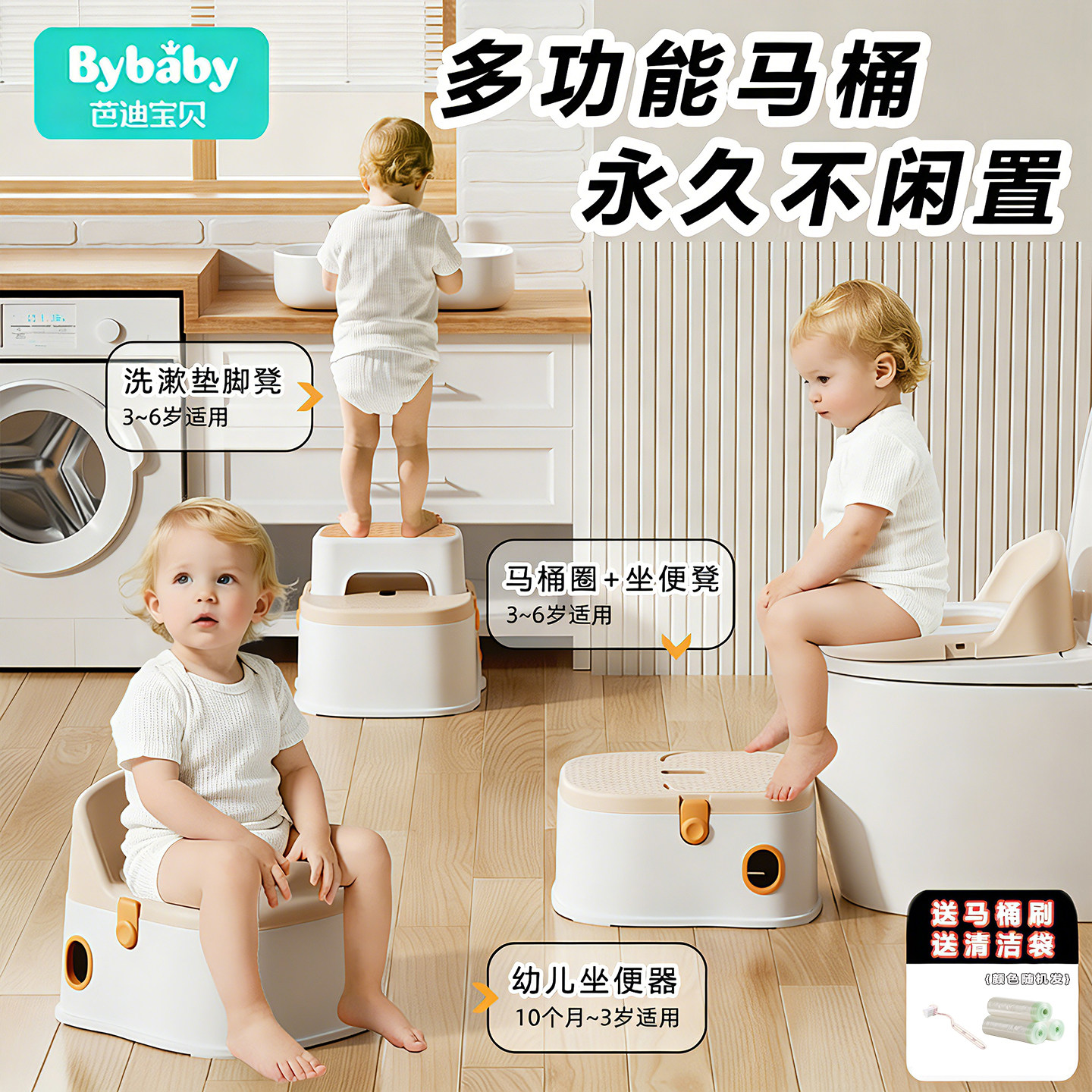 儿童马桶坐便器男小孩女宝宝婴幼儿专用训练厕所家用大便桶尿盆凳