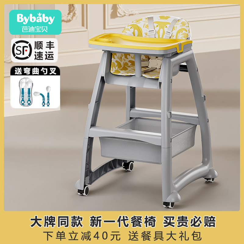 肯德基同款宝宝餐椅婴儿家用吃饭餐桌儿童座椅多功能餐厅酒店商用