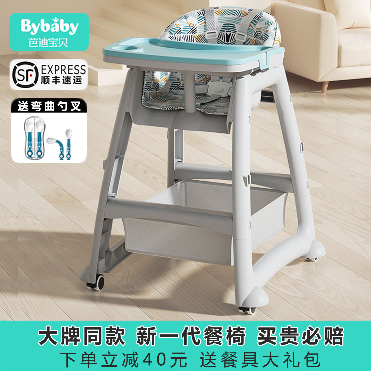 肯德基同款宝宝餐椅婴儿家用吃饭餐桌儿童座椅多功能餐厅酒店商用