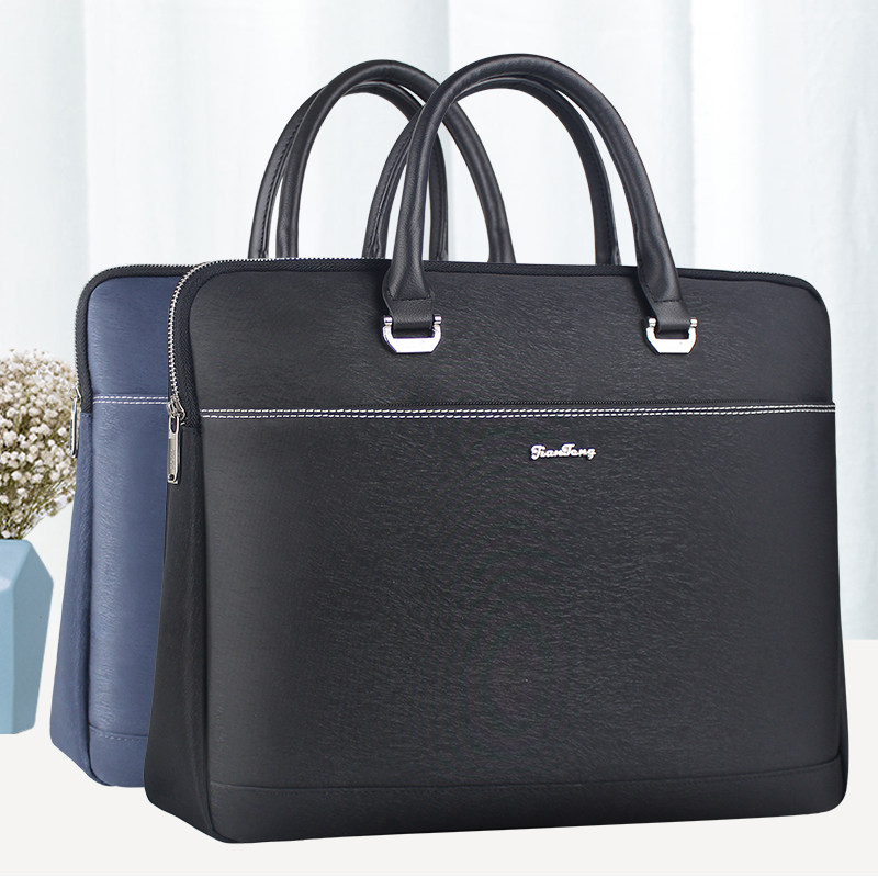 建腾商务会议手提公文包男大容量皮质手提文件袋会议包资料袋