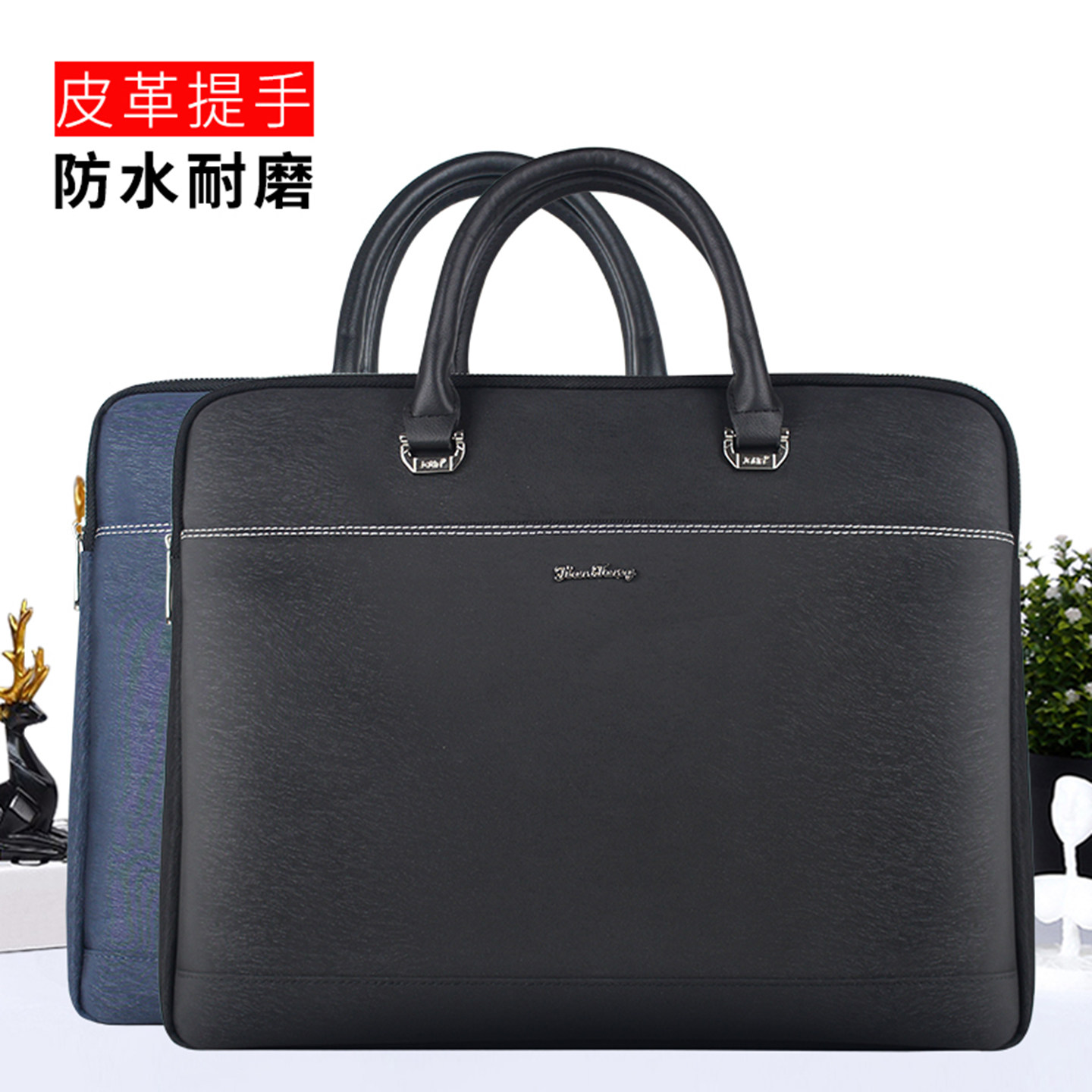 多层五金皮革黑色公文包手提男女会议商务文件包资料包文件袋定制