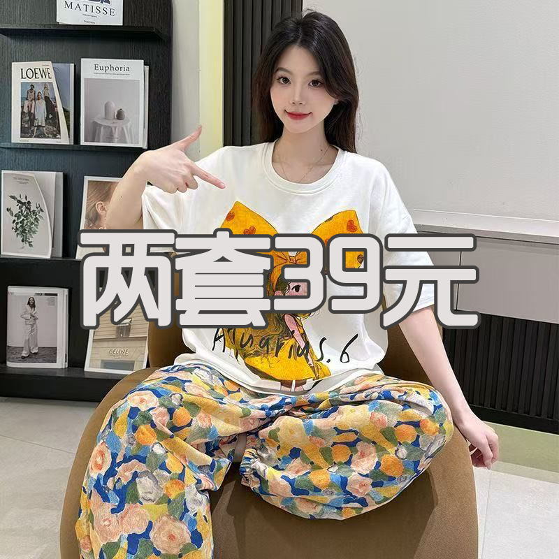 带胸垫睡衣女款纯棉短袖长裤
