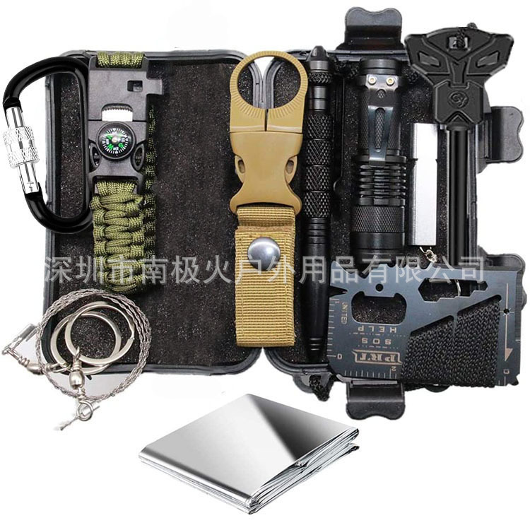 户外野营求生宝盒生存工具套装多功能野外战术急救盒应急用品