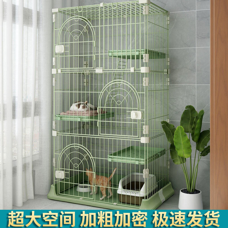 猫笼子猫别墅家用室内多层大型带厕所超大自由空间豪华加粗猫咪隔