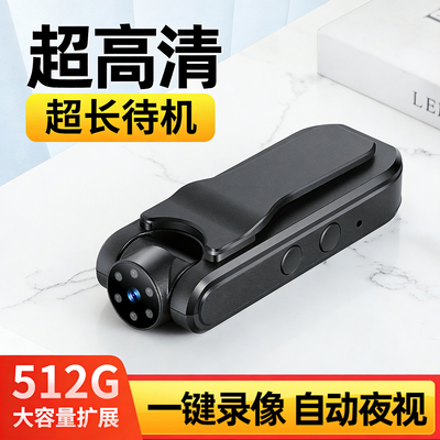 运动相机4K高清记录仪机车骑行录影机无线摄影头口袋胸前摄像机