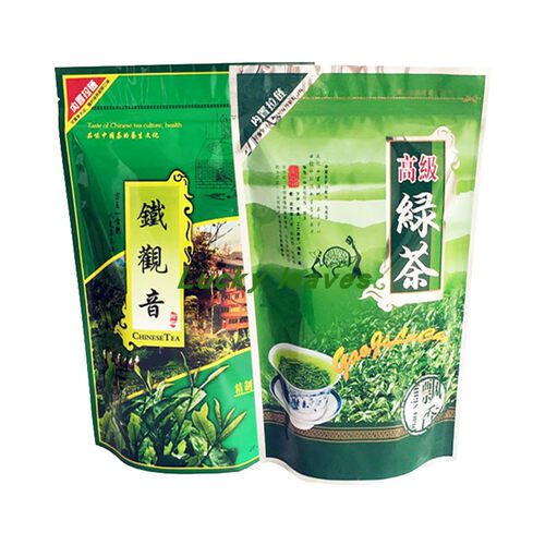 定做绿茶茶叶包装袋BOPP/VMPET/CPP亮光 鸳鸯膜材质直立自封袋型