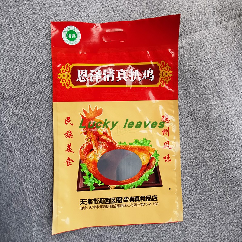 定做扒鸡塑料复合袋盐水鸭外袋三复合亮光镀铝材质三边封手提袋型图片