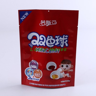 棒棒糖直立塑料袋定制三复合亮光镀铝膜牛轧糖站立BOPP/VMPET/CPP