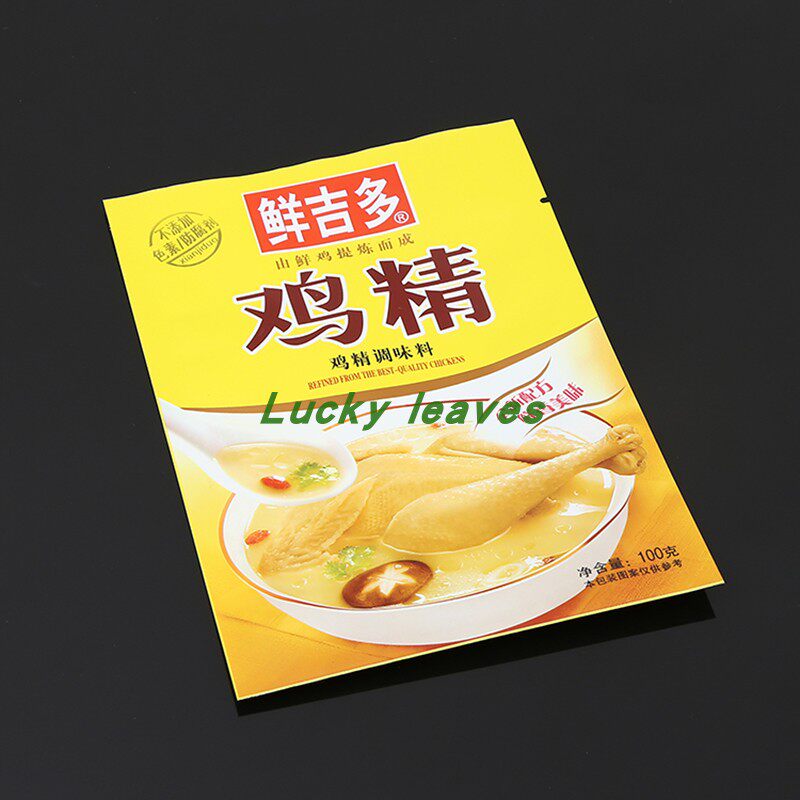 订做鸡精包装袋定制BOPP/VMPET/CPP镀铝调味料袋三边封作料袋
