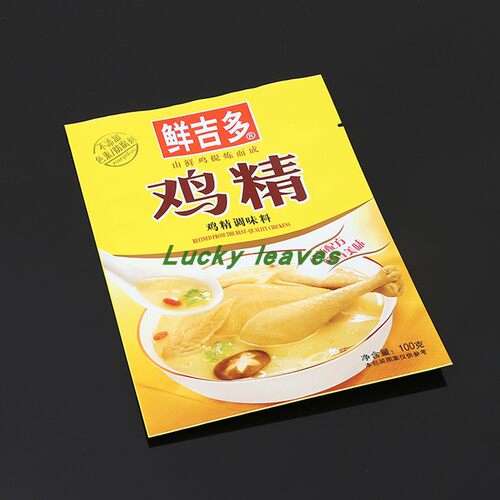 订做鸡精包装袋定制BOPP/VMPET/CPP镀铝调味料袋三边封作料袋