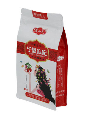 定做宁夏枸杞子站立平底包装袋订制亮光镀铝膜果干八边封自封袋型