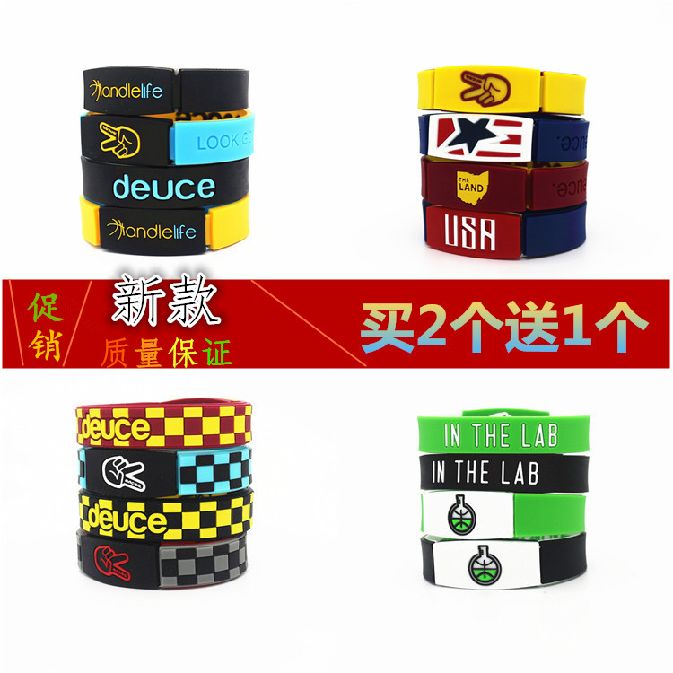美国篮球运动手环体育潮牌Deuce brand男女信条好运能量硅胶腕带