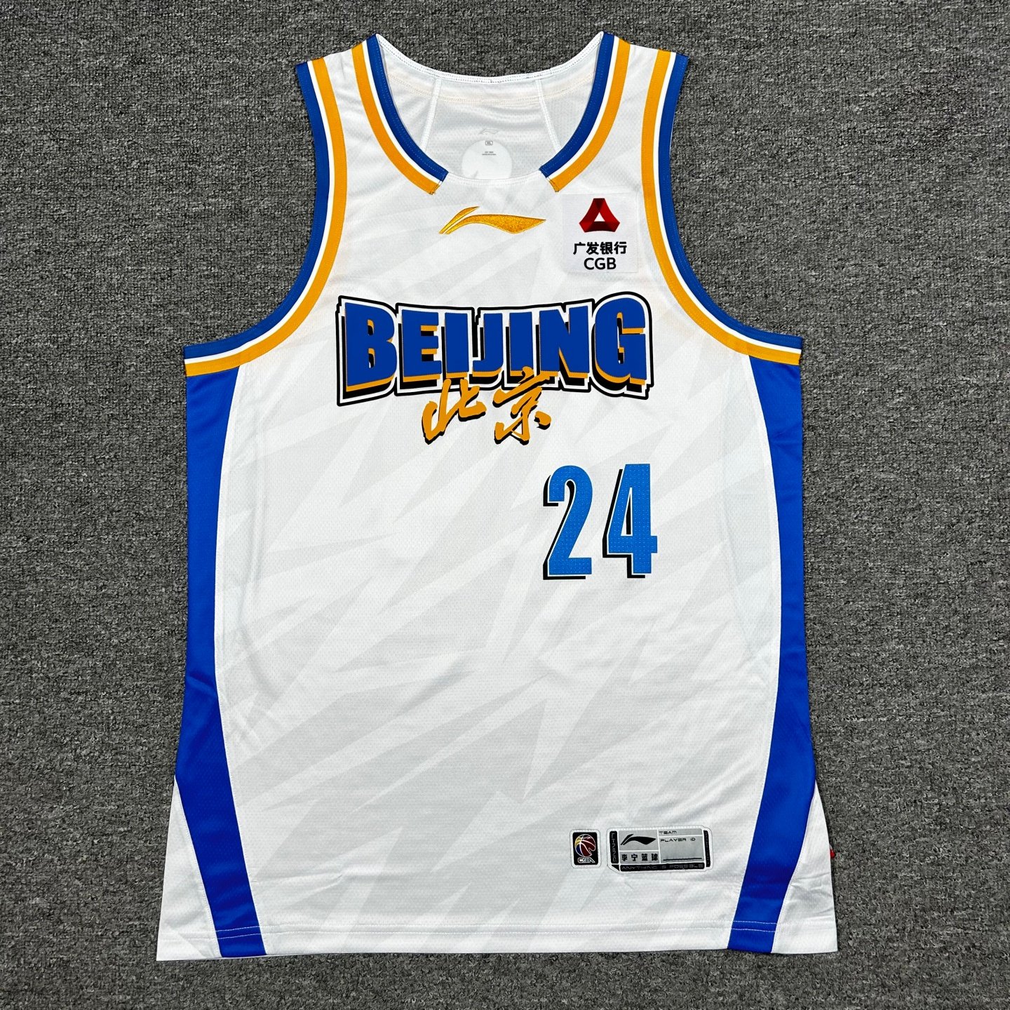 李宁赞助CBA北京北汽25-26赛季赵睿定制联盟款比赛服篮球速干背心