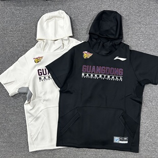 李宁CBA赞助广东宏远球员款春夏季训练运动短袖热身连帽卫衣