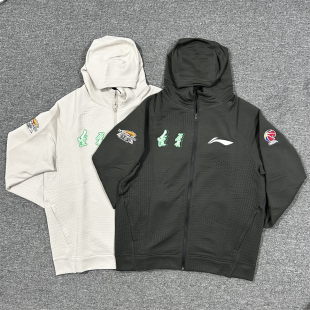 运动套装 李宁赞助CBA24 出场服针织外套卫裤 30周年球员版 25赛季