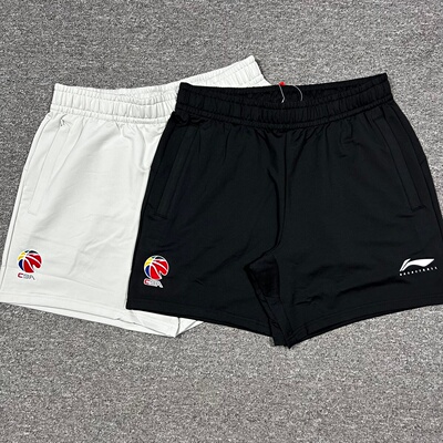 李宁赞助CBA25-26赛季男子篮球运动短裤速干弹性四分裤AKSW351