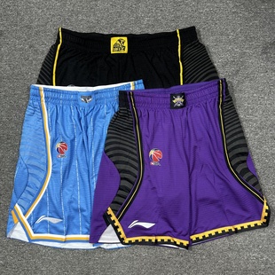 李宁赞助CBA广厦首钢北控球员版中文比赛短裤大码篮球速干短裤