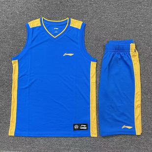 运动套装 速干大码 067 男子篮球比赛上衣夏季 李宁CBA背心短裤
