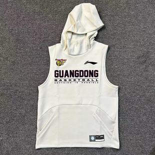 李宁CBA赞助专业篮球广东宏远队无袖连帽卫衣太空棉套头衫AWDRG63