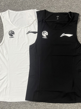 李宁CBA赞助款23-24赛季篮球紧身运动背心速干超轻透气AUDT895