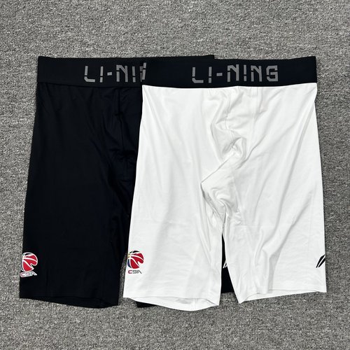 李宁赞助CBA篮球球员版运动紧身套装速干弹性紧身背心短裤AUSV037