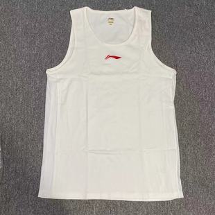 加肥加大 休闲运动背心棉质男装 李宁CBA赞助男子篮球夏季 大码