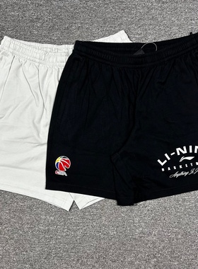 李宁赞助CBA25-26赛季男篮球运动短裤球员训练场下四分裤AKSW353