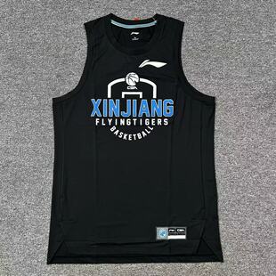 李宁CBA赞助新疆队球员训练比赛篮球运动背心超轻透气速干AAYQ561