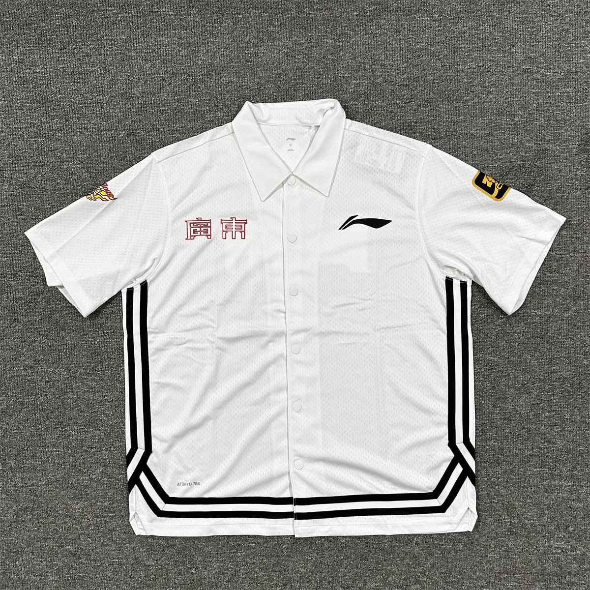 李宁夏季男子polo衫短袖图片