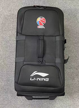 李宁CBA赞助男子篮球球员版旅行拉杆箱大尺寸ABYN042
