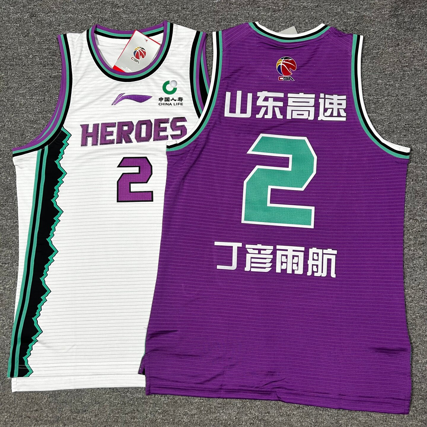 李宁赞助CBA山东高速丁彦雨航球员版银线刺绣款球衣速干篮球服