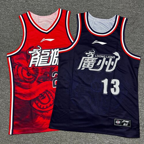 李宁赞助CBA25-26赛季广州龙狮郭艾伦陈国豪篮球比赛球衣速干背心