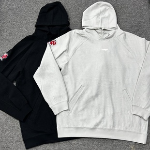 李宁赞助CBA篮球男款 连帽套头卫衣球员出场服保暖卫衣AWDVF69 秋季