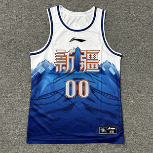 李宁CBA赞助新疆队赵睿球衣训练篮球服比赛上衣速干背心AAYTA49